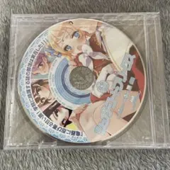 シュガーコートフリークス 特典CD