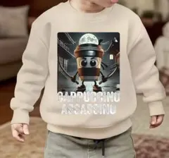 イタリアンブレインロッド　裏起毛トレーナー　ベージュ　100cm