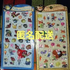 ズートピア 3Dシール2枚セット