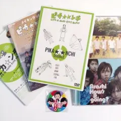嵐 TOKIO×嵐 非売品 当選 缶バッジ ピカ☆ンチ 6点セット 嵐 TOKIO×嵐 非売品 当選 缶バッジ ピカ☆ンチ 6点セット - メルカリ