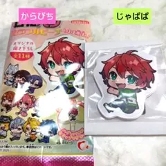 カラフルピーチ、ぴたハグ、クリップマグネット、じゃぱぱ