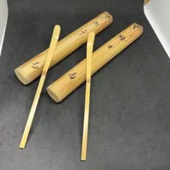 茶杓　2点おまとめ　『好日』　『無平』 作不明　茶道具