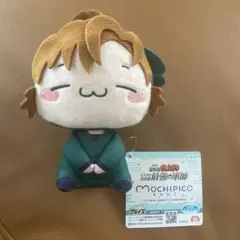 2025年最新】善法寺伊作 ぬいぐるみの人気アイテム - メルカリ