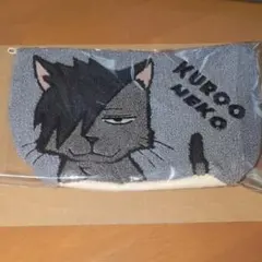ハイキュー!! 黒尾鉄朗 ポーチ KUROO NEKO