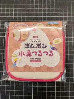 Item thumbnail for item d6bb93eb-e31f-4a6e-8671-3e3f0f89e27e