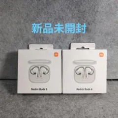 ２個セット【新品未使用・未開封】Redmi Buds 6 ワイヤレスイヤホンのサムネイル