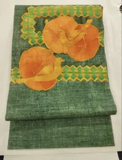 L*Y様 正絹 名古屋帯 型染 オレンジの花と鳥の模様 長尺370センチ