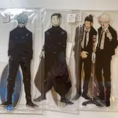 呪術廻戦 MEGAアクリルスタンド 五条 夏油 祓ったれ本舗