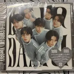 Yes!東京 原因は自分にある。盤 未開封