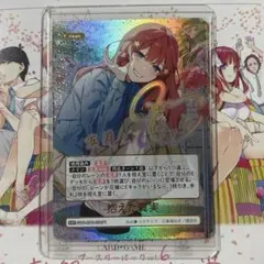 五等分の花嫁カードゲームブースターパックvol.5 SSP目指す夢中野五月