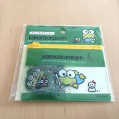 新品　サンキューマート　けろけろけろっぴ　フレークステッカー　シール