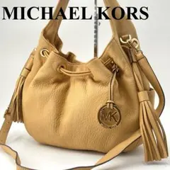 MICHAEL KORS マイケルコース 2way ショルダーバッグ レザー