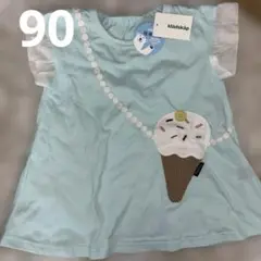 niko*様 リクエスト 2点 まとめ商品