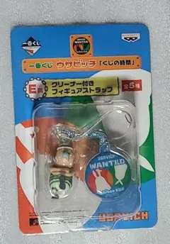 ウサビッチ フィギュアストラップ E賞のサムネイル