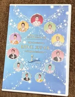 新品未開封】ハウステンボス歌劇団 『マイヤーリング』DVD - メルカリ