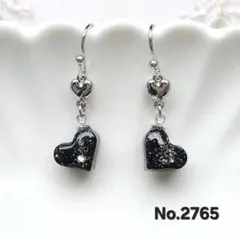 2765　ハートミニ♡　ガラス　レジン　イヤリング　ピアス