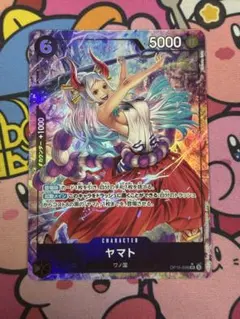 ワンピースカード ONE PIECE ヤマト SR パラレル 決戦の刻 - メルカリ