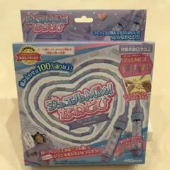 Item thumbnail for item 8a6baa27-1df8-4238-b1d1-04a89208348a