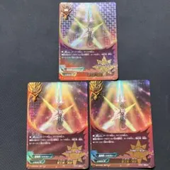 バディファイト BF 覇王剣・解放　雷帝軍　ドラゴン