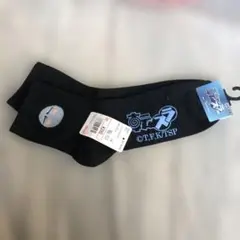 Item thumbnail for item 20a22fde-41fe-4e52-a835-377adab5d023