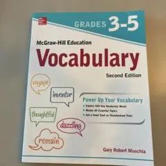McGraw-Hill Edu Vocabulary Grades 3-5