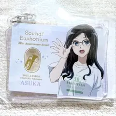 2025年最新】田中あすかの人気アイテム - メルカリ