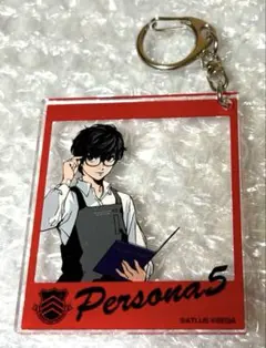 2025年最新】ペルソナ25th アクリルキーホルダーの人気アイテム - メルカリ