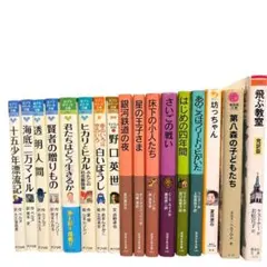 学校の怪談シリーズ 全巻セット - メルカリ