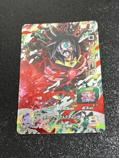 ドラゴンヒーローズ　台湾版優勝カード　umt10-042 ブロリーダーク ドラゴンヒーローズ 台湾版優勝カード umt10-042 ブロリーダーク