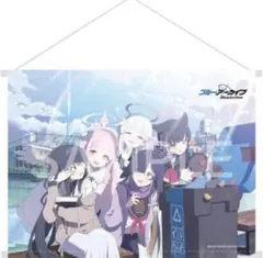 Item thumbnail for item e233e065-31d4-44c9-b019-dc4b3023b2be