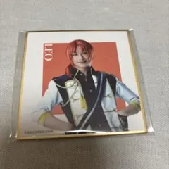 あんステ チェクメ ミニゲーム B賞 ミニ色紙 月永レオ 橋本祥平