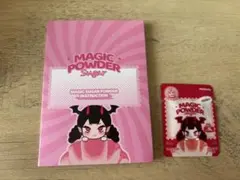 メロジョイ　パウダー