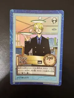 2026年最新】2002年ワンピースカードの人気アイテム - メルカリ