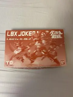BANDAI ダンボール戦機 LBXジョーカーMk-2 プラモデル