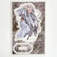 2026年最新】ガチアクタ タムジーの人気アイテム - メルカリ