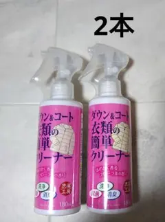 Item thumbnail for item 8017a235-1d91-413e-aff5-f6c9ad873955