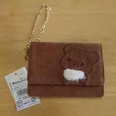 【新品未使用】チャイロイコグマ パスケース コーデュロイ　リラックマ