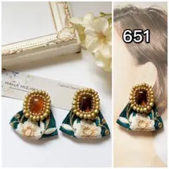 651/ビーズ刺繍　インド刺繍リボン　ブルーグリーン　イヤリング　ピアス