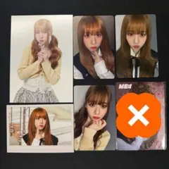 せりな様 リクエスト 2点 まとめ商品　※タワレコなし