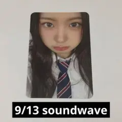 kiiikiii キヤ dancing alone soundwave トレカ