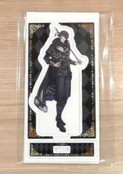 イケメン王子 ギルベルト AGF2025 アクリルスタンド 1点