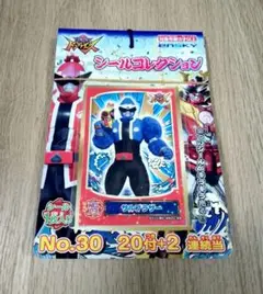 暴太郎戦隊ドンブラザーズ　シールコレクション　連続当　エンスカイ　くじ　 カード