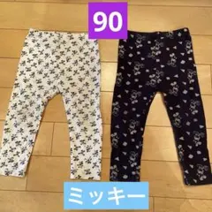 90センチ　長ズボン　ユニクロ　ミッキー