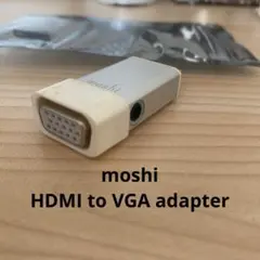 moshi HDMI to VGA 変換アダプタ