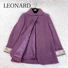 2025年最新】レオナールコートの人気アイテム - メルカリ