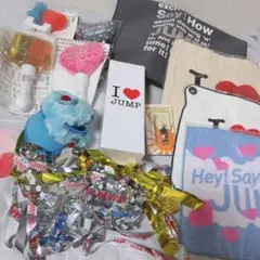 2026年最新】hey!say!jumpグッズの人気アイテム - メルカリ