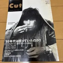 Cut 1991年11月号 キース・リチャーズ特集