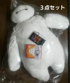ベイマックス 1番くじ ラストワン賞 ベイマックスバッテリー切れぬいぐるみ