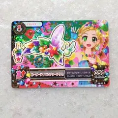 Item thumbnail for item 45842f15-bb3b-4b36-bf06-dcf64a0888d9