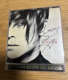 Item thumbnail for item a3391899-ed99-47f3-a384-73f966f9733a